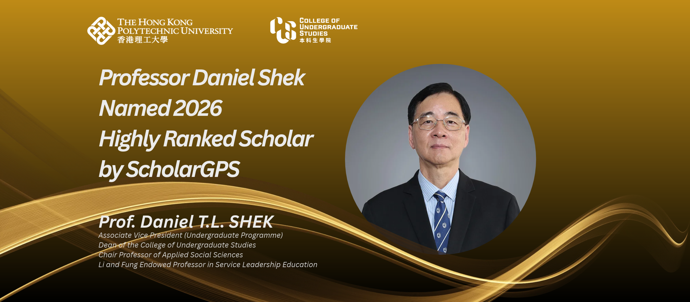 Prof Daniel Shek 2