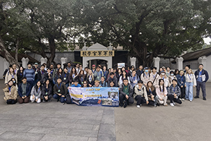 20231111 Trip 2