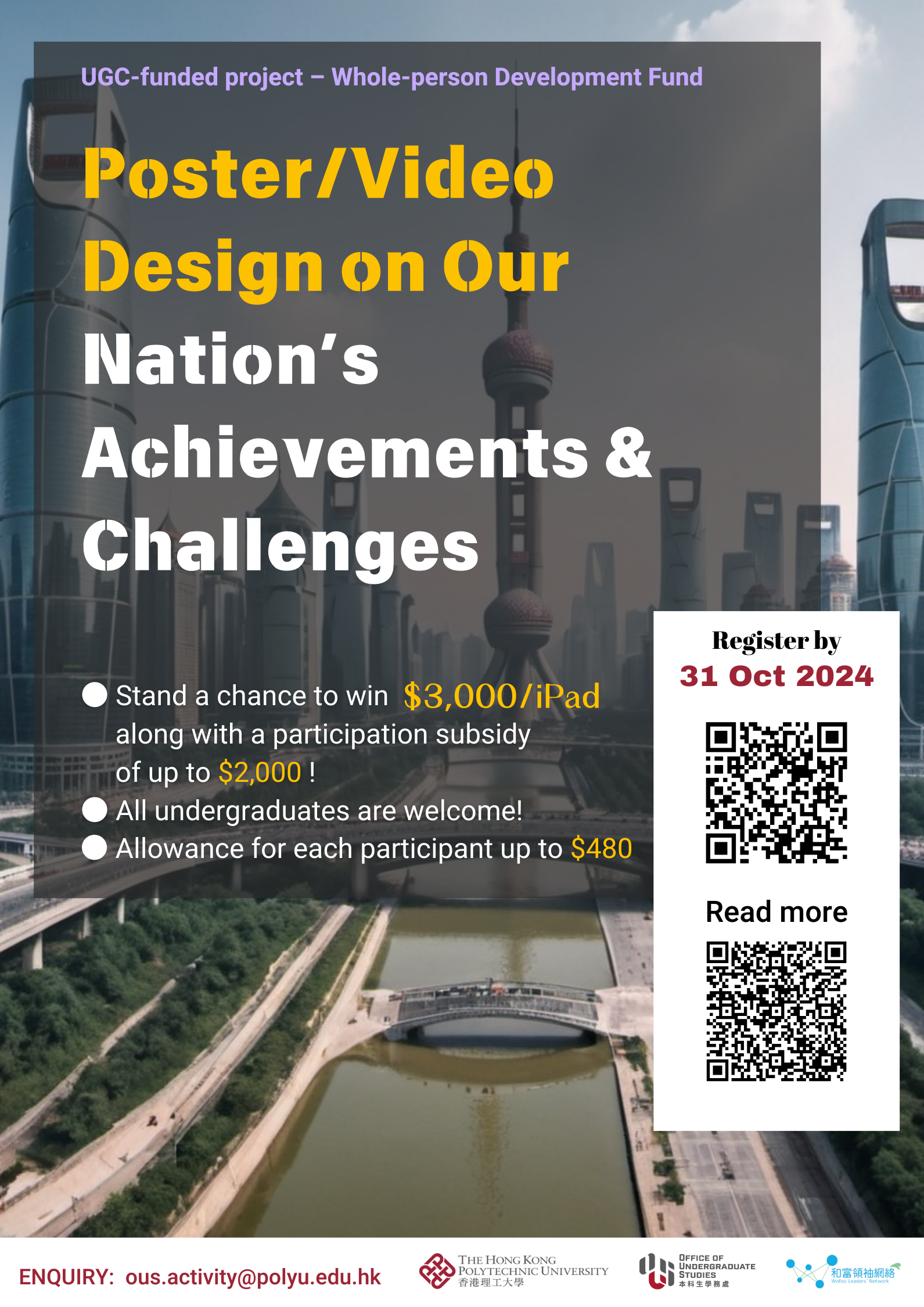 2425WPDF2 web