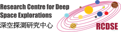 RCDSE LOGO Update