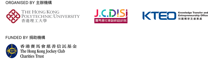 Bottom key logos