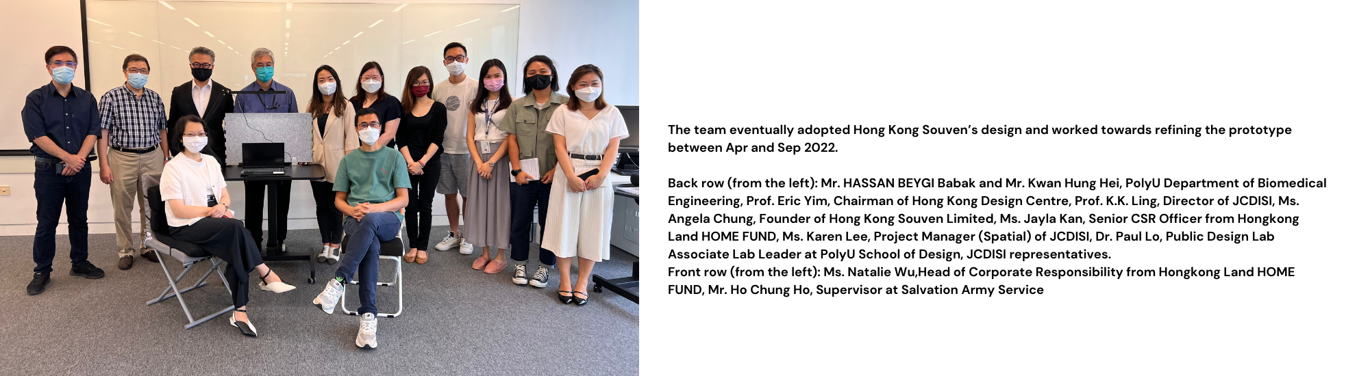 2c_Caption ENG