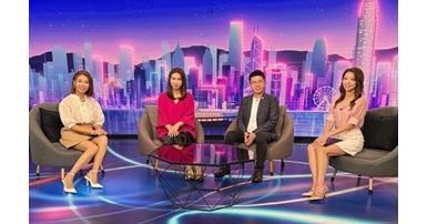RTHK