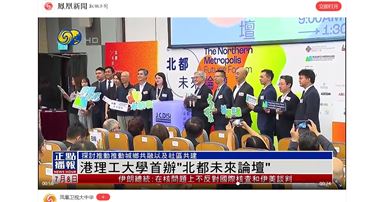 newscut1