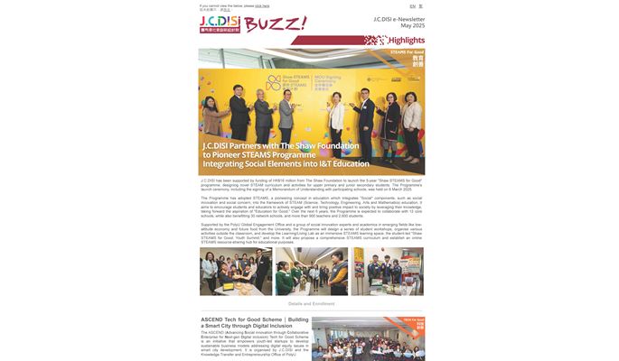 May 2025 Buzz_EN