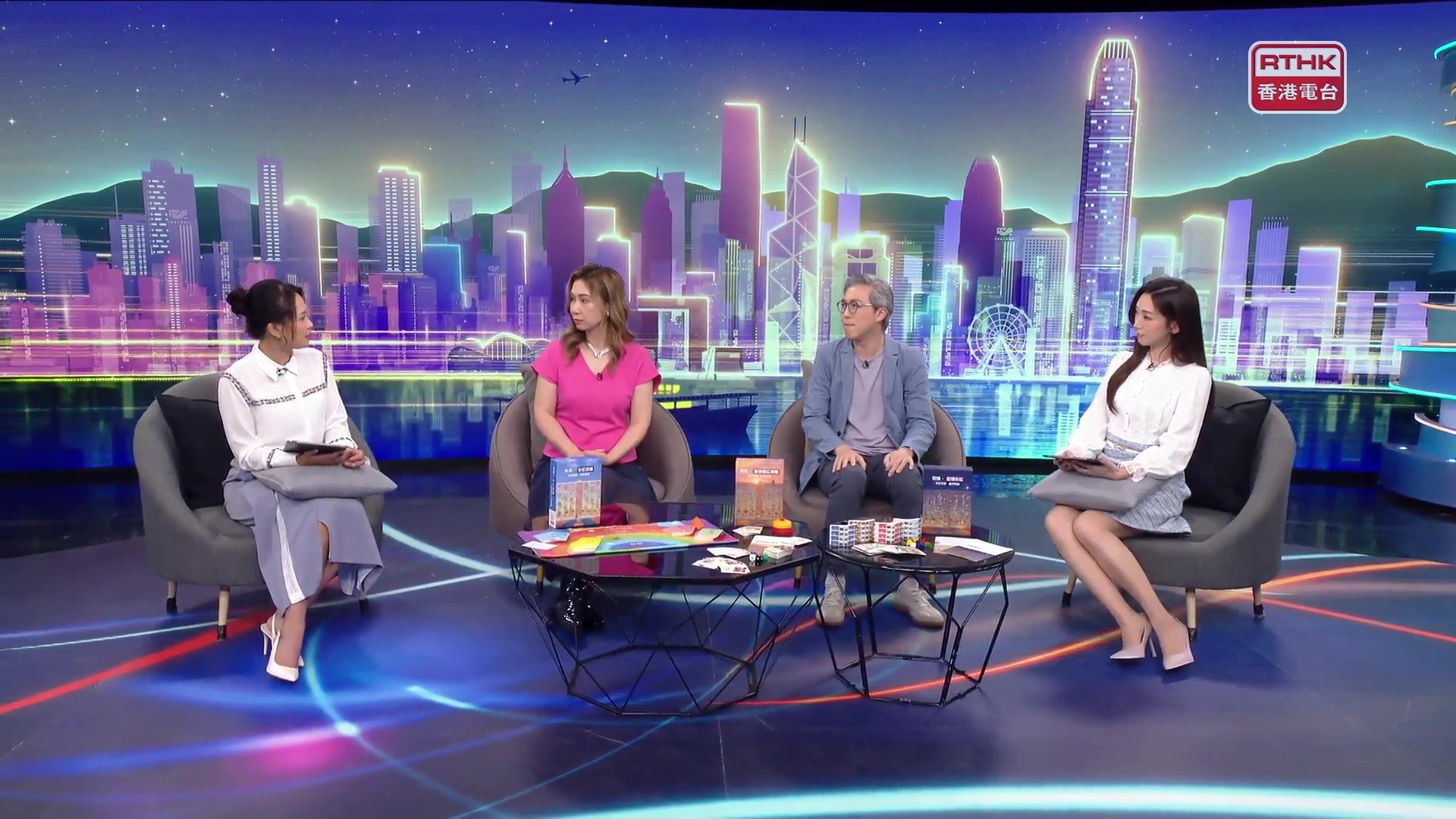 20260904 Memory Spectrum RTHK