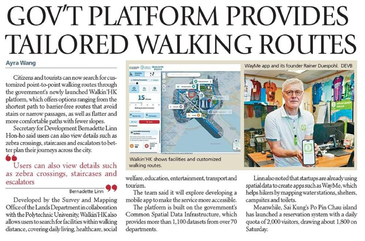 20260907 WalkinHK The Standard Print