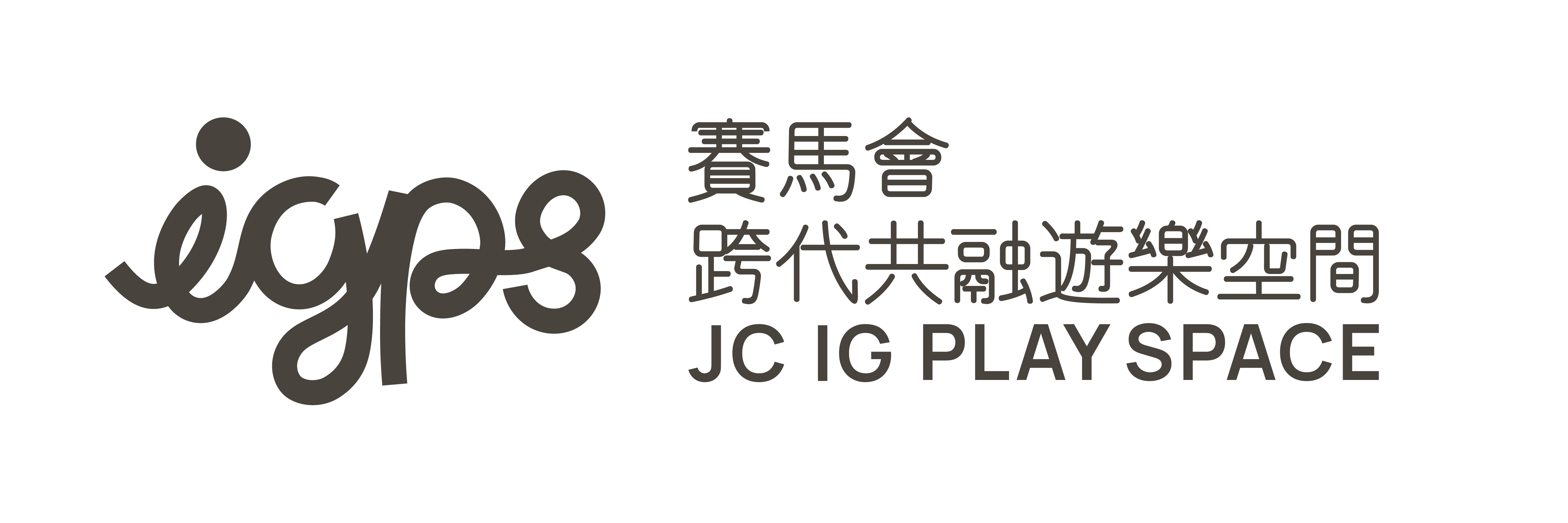 IGPS_Logo_v4