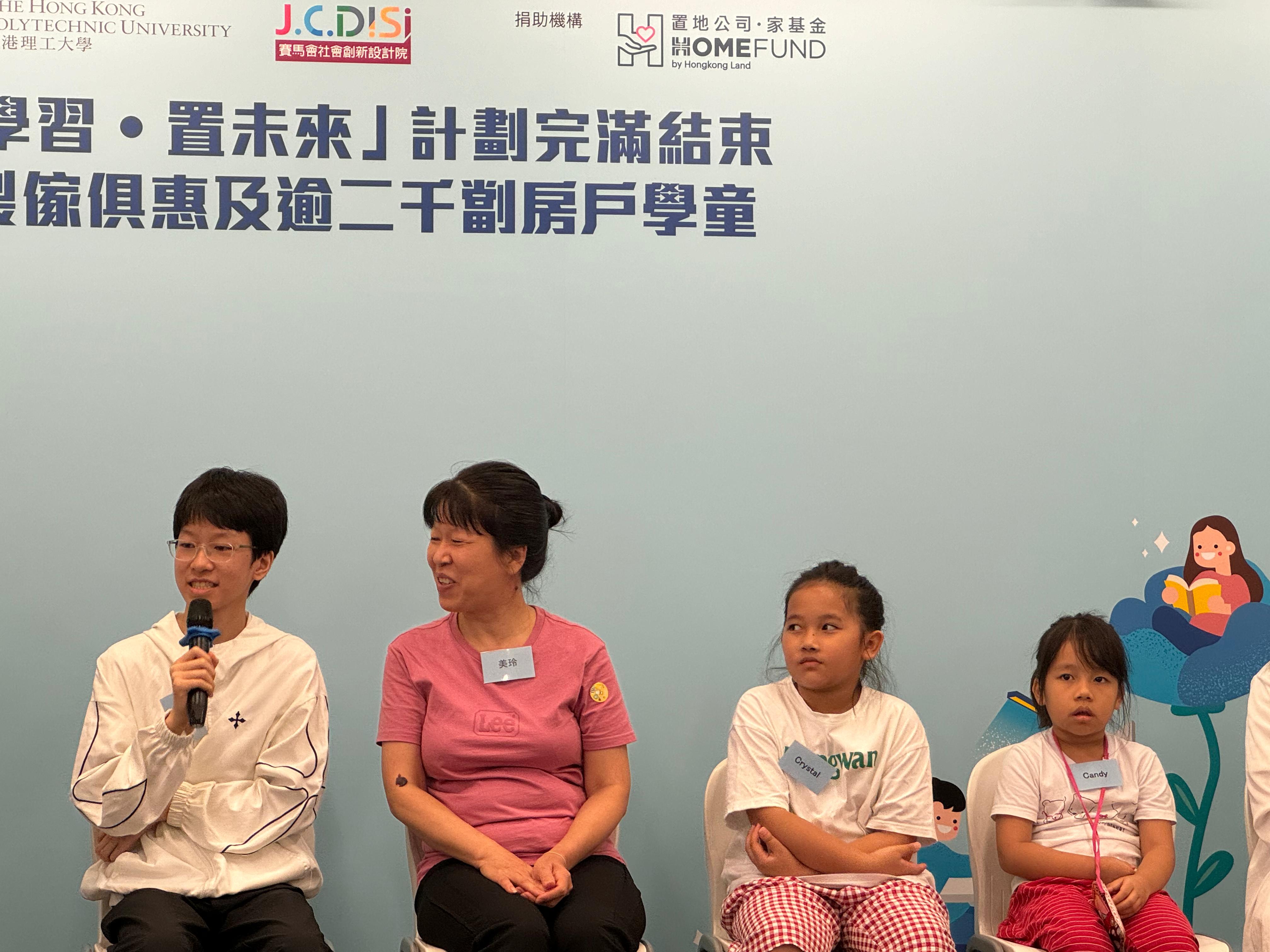 WhatsApp Image 20231111 at 42513 PM