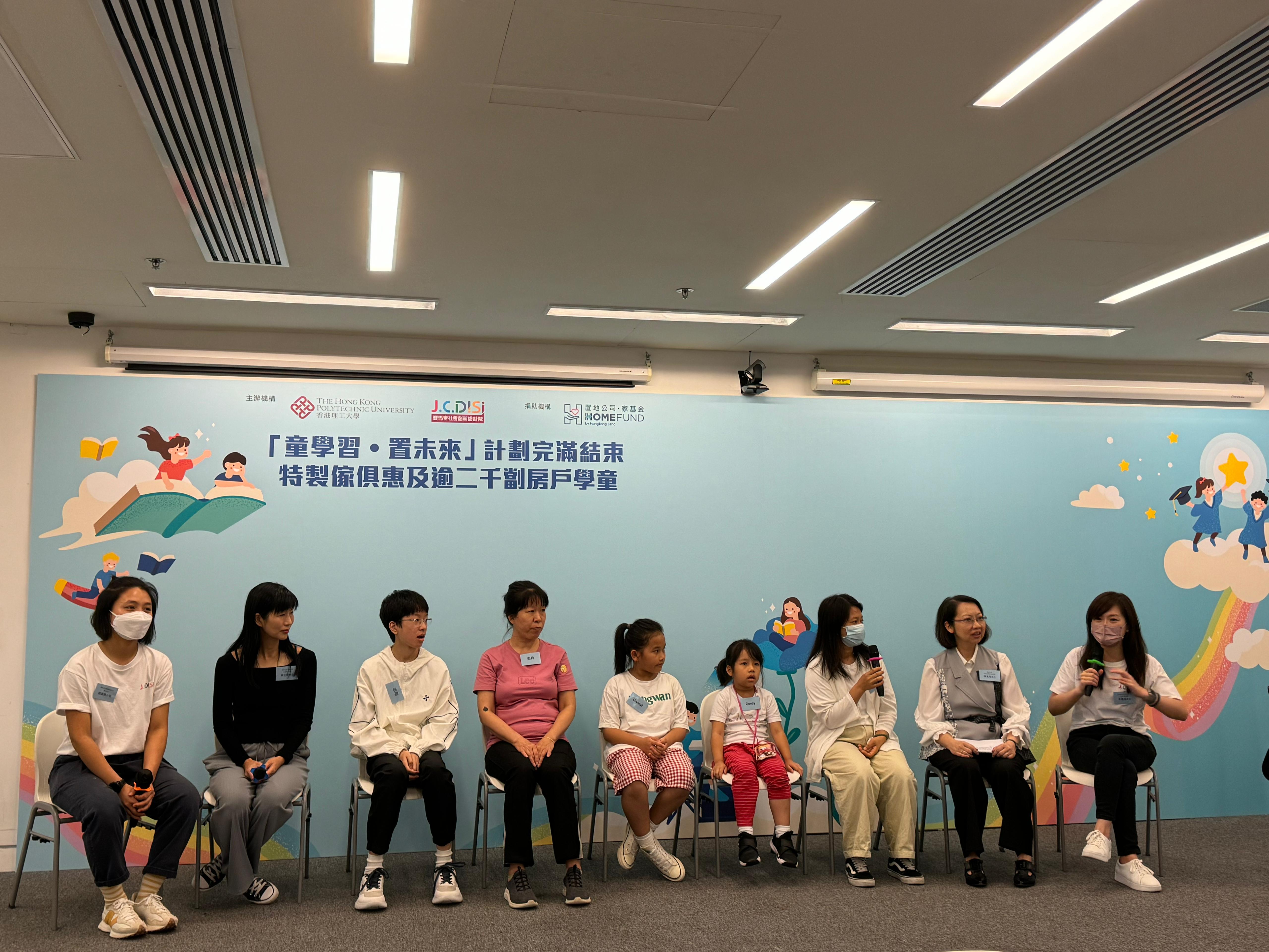 WhatsApp Image 20231111 at 42702 PM