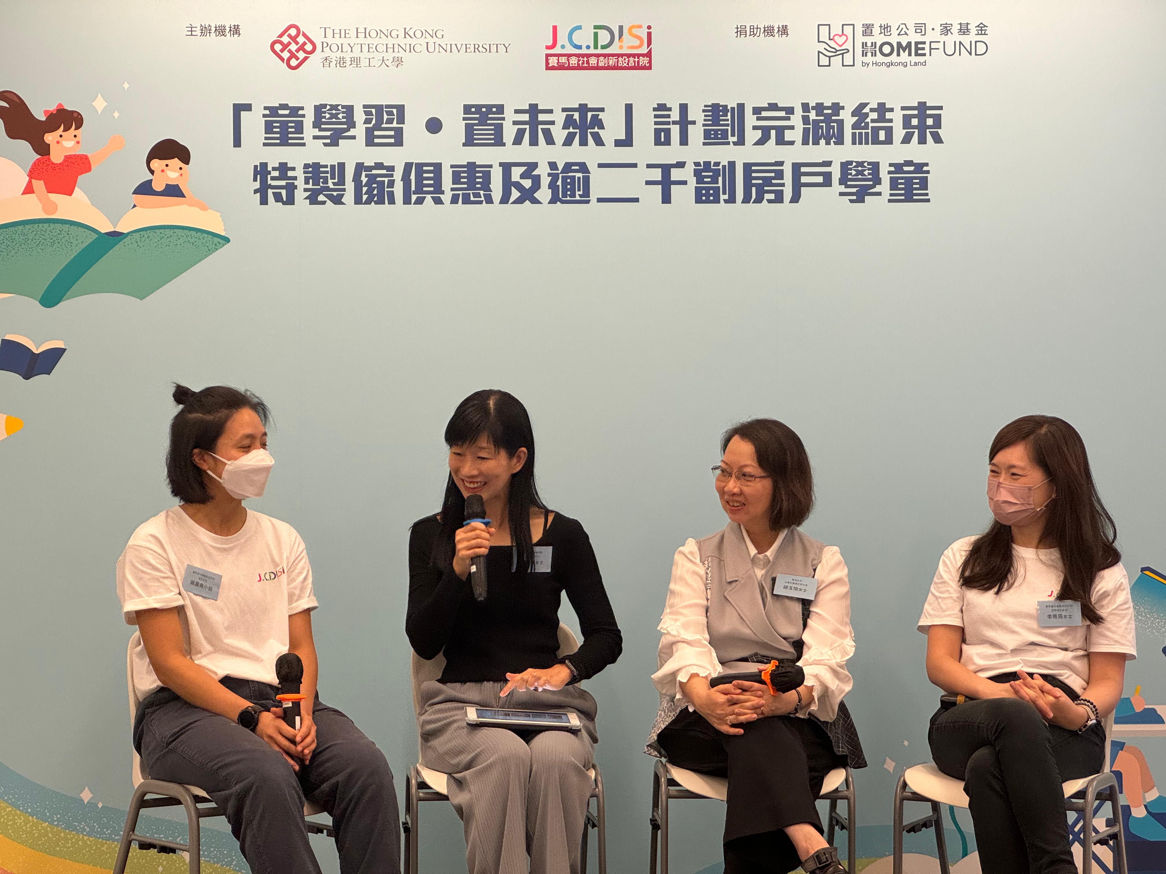 WhatsApp Image 20231111 at 42716 PM 1