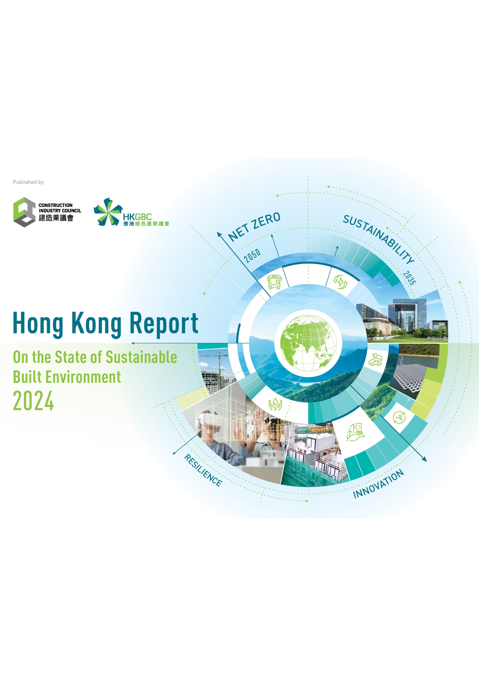 CIC_HKGBC_HKReport2024_Cover_Page_2