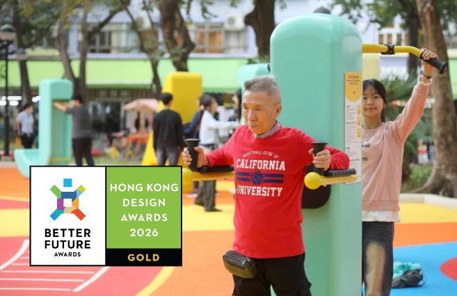 Better Future 2026