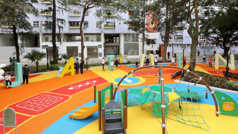 DISI Website News - JMC IG Play Space