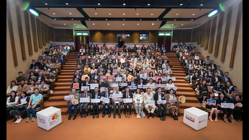 Hong Kong Commercial Daily_1105_NMFF2