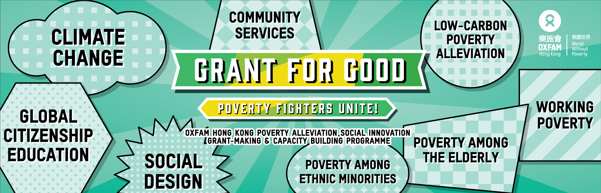 oxfam_1920x616_R3_ENG_OP_20211122-02