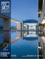 guide for vertical building design for the elderly in hk_cover