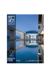 guide for vertical building design for the elderly in hk_cover