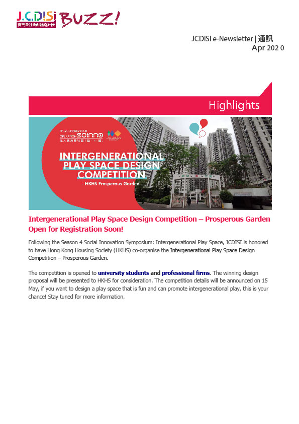 Apr 2020 Buzz_EN_cover-01