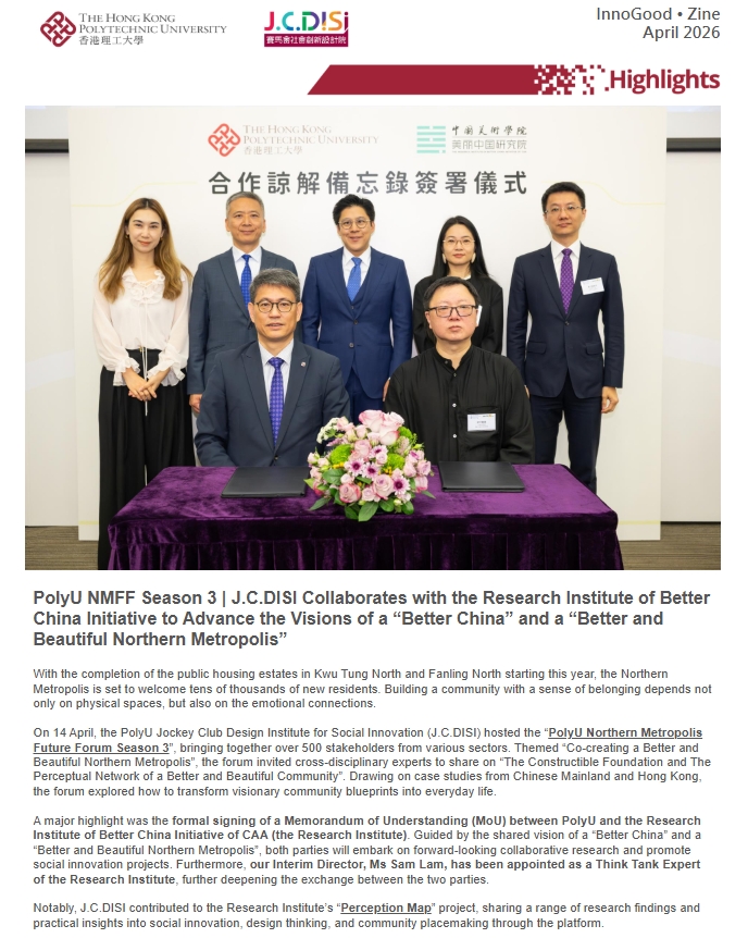 InnoGoodZine2604_EN