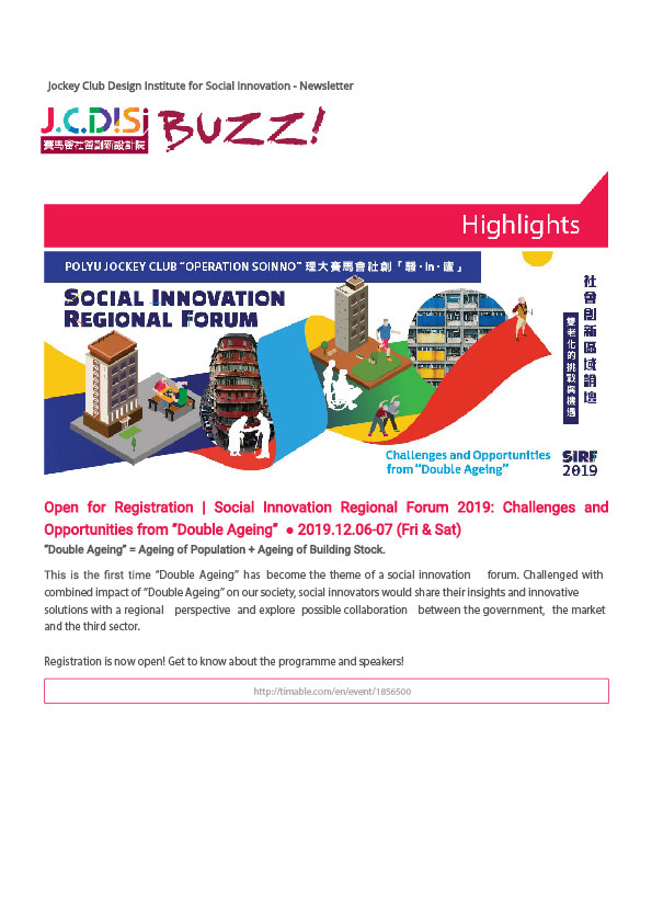 Oct 2019 Buzz_EN_cover-01-01-01