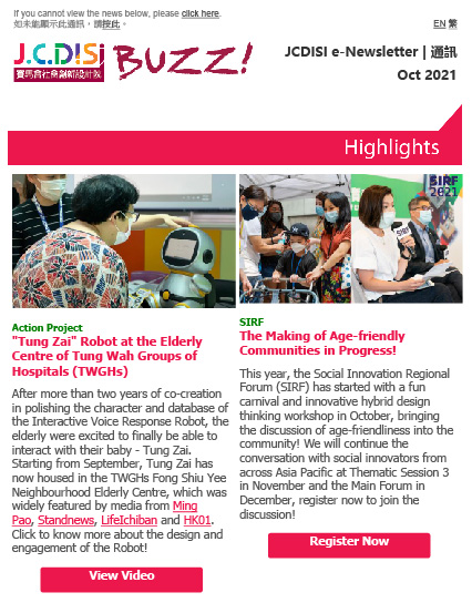 Oct 2021 Buzz_EN_cover-01-01