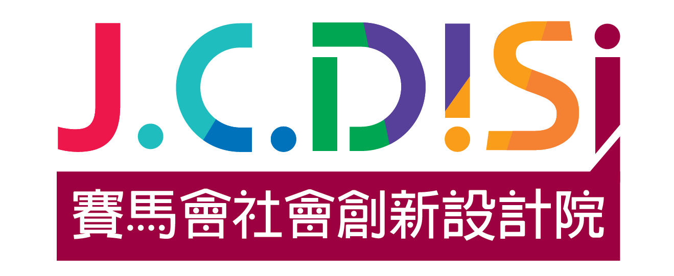 Logo - JCDISI