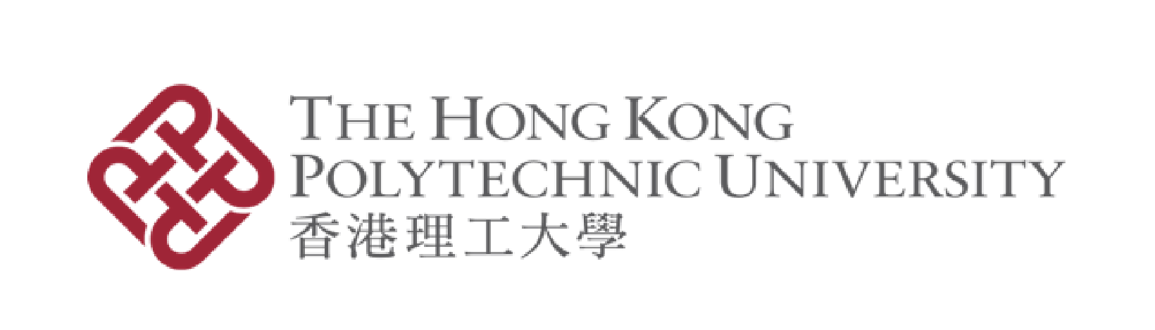 Footer PolyU Logo