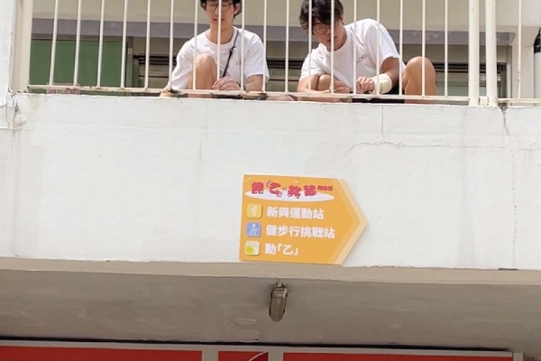 JMC_IG_Fun_Day_Highlight_1
