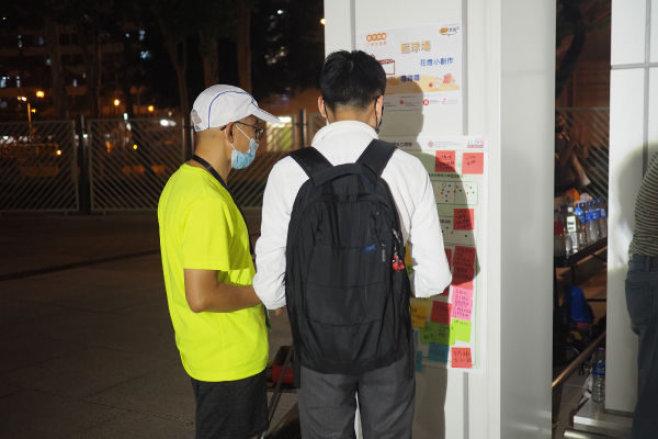 Highlights from Community and User Habit Study! _29