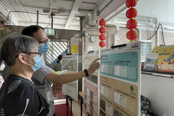 公共空間使用研究的活動相片