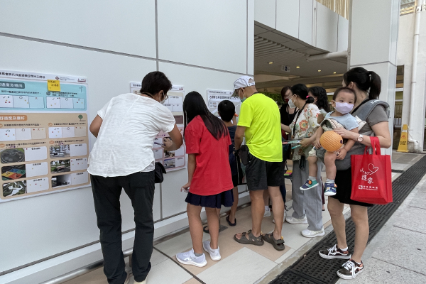 公共空間使用研究的活動相片