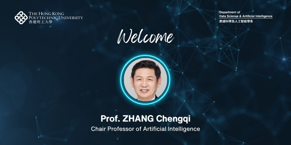 Warm Welcome to Chair Professor Zhang Chengqi | Department of Data ...