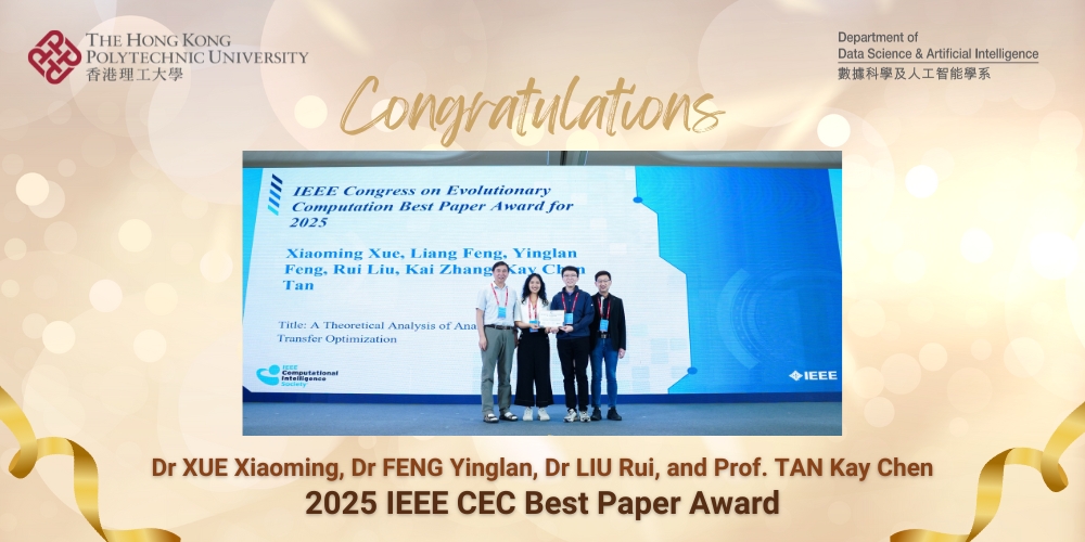 DSAI Team Wins the Best Paper Award at IEEE CEC 2025 | Department of ...