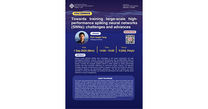 seminar poster
