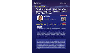 Seminar poster_updated
