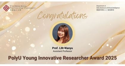 YIRA Award_website