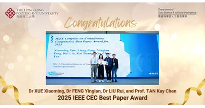 Congrats_IEEE Best Paper Award_website