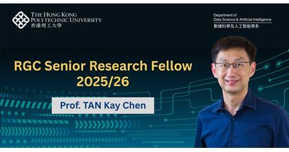 RGC Senior Research Fellow_website