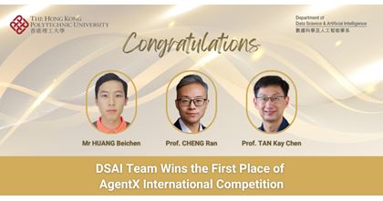 AgentX Award_website