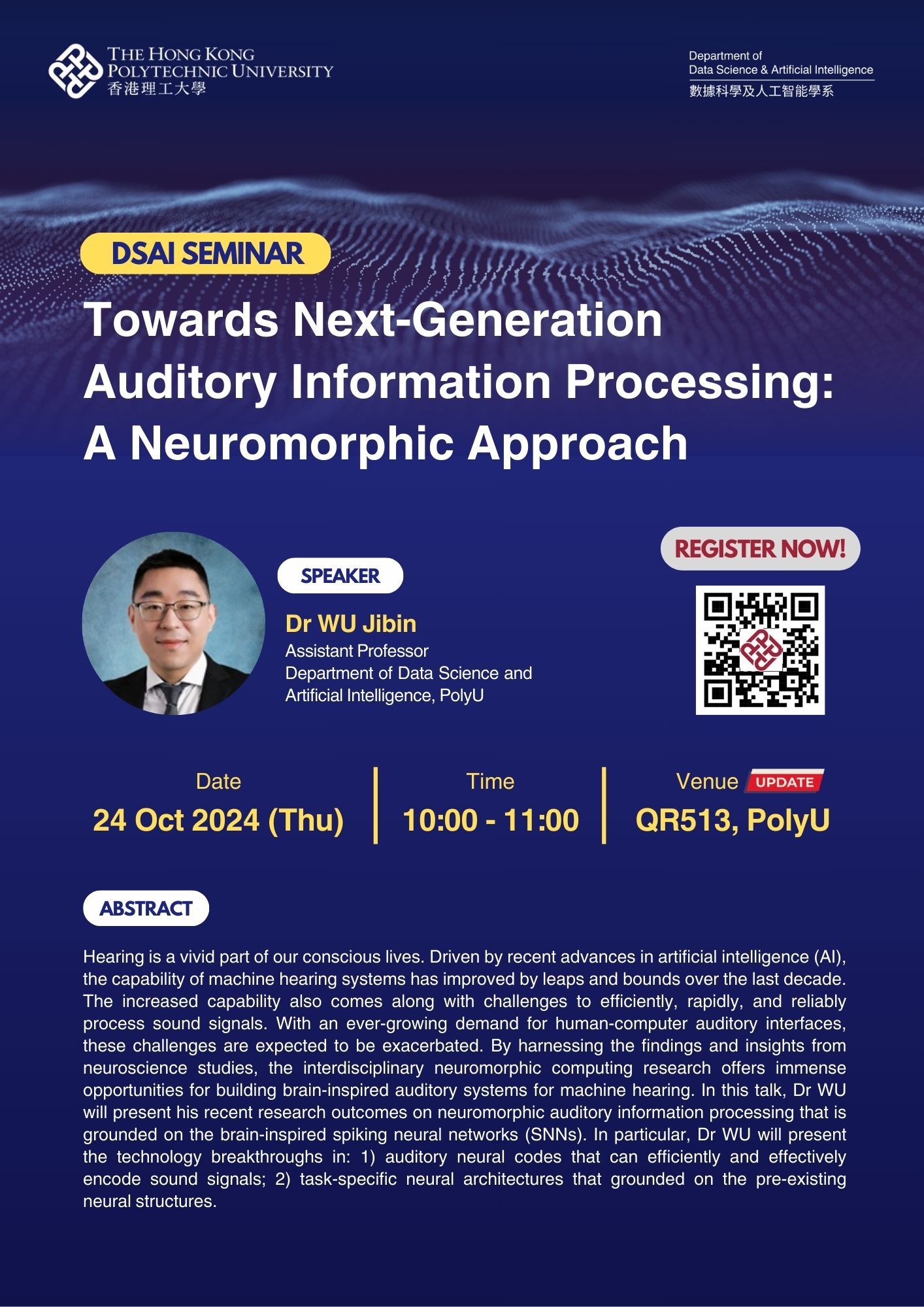 1024_Dr Wu Seminar Poster_v3_venue updated