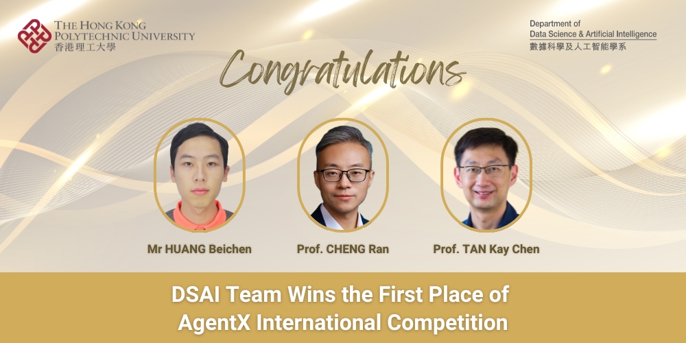 AgentX Award_website