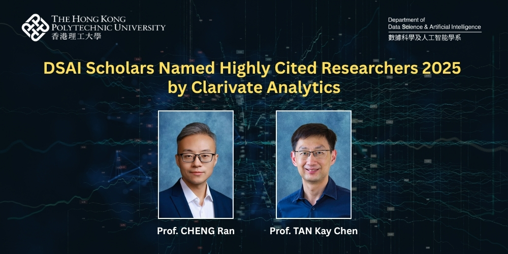 Highly Cited Researchers 2025_website