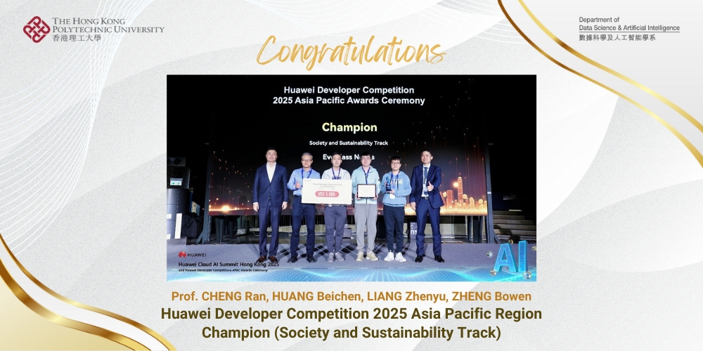 EvaClass Champion_website