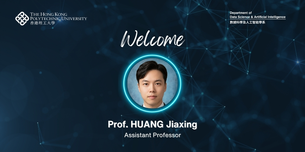 Website - new staff_Huang JX