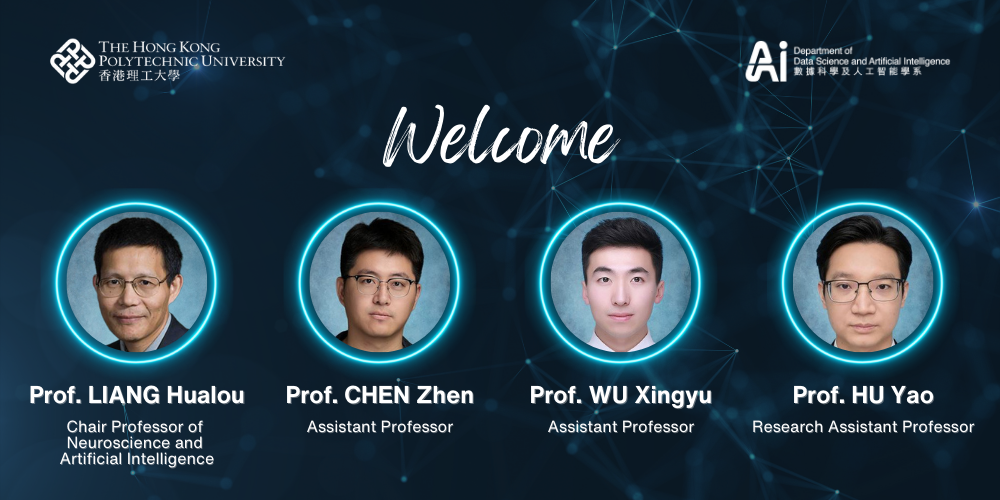 Website_new staff_Jan 2026