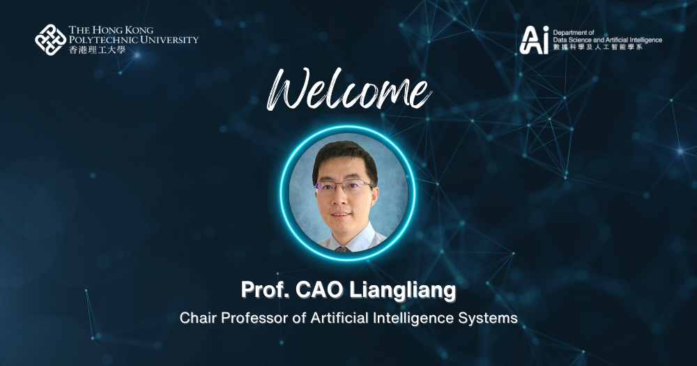 WelcomeProf CAO Liangliangweb