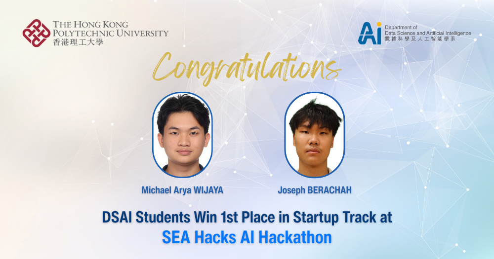SEA Hacks AI Hackathon 1st Place_web
