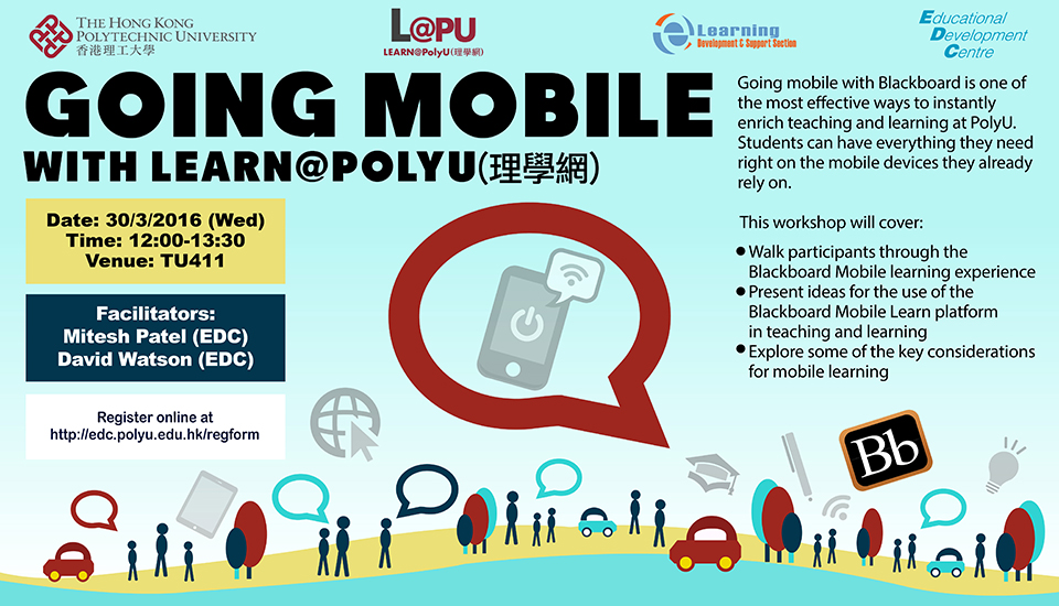 Going Mobile with Learn at Poly U