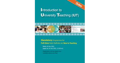 210719_IUT